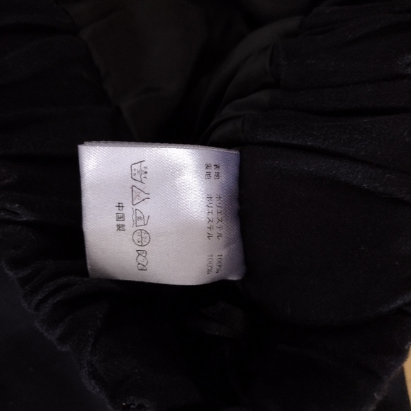 CHU XXX Black Skater Skirt - Picture 3 of 3